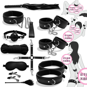Kit de bondage BDSM SM 11 pièces : Menottes, attaches de cheville, collier, fouet, corde, pinces à tétons, paddle, jouets anaux, boule - Product Image 1