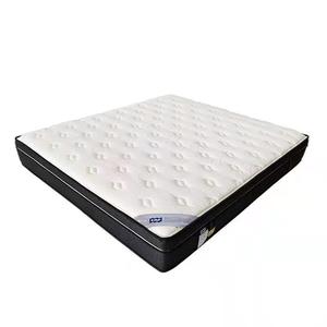 Simmons 3D Latex <b>Mattress</b> 30mm Medium Firm Removable Cover Modern Design - Product Image 4
