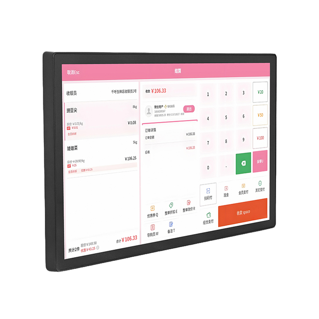 1080P Industrial Touch Screen Monitor 16:9 Panel Mount 1920x1080 Full HD Capacitive Touch Display with HDMI VGA