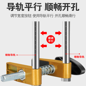 Outil de perçage pour serrures de porte Moyi, lame de 30 mm pour portes en bois, scies cloches - Product Image 3