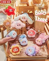 Lot de 3 attaches à cheveux en peluche pour bébé, série mignonne, boîte surprise, accessoires pour cheveux, cadeau adorable pour filles