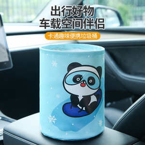 Bote de basura plegable para coche, contenedor de almacenamiento portátil impermeable en forma de taza para asiento trasero, para uso interior - Product Image 1