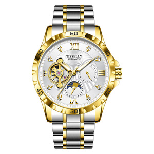 El último reloj mecánico de negocios de moda, banda de acero totalmente automática, reloj de marca de tendencia de moda luminoso resistente al agua para hombres - Product Image 5
