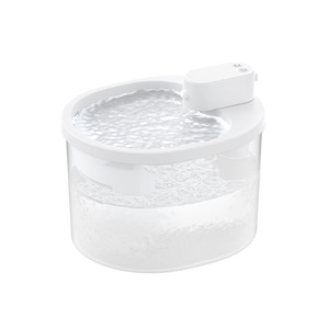 Abreuvoir automatique sans fil à capteur intelligent Fontaine à eau infrarouge non électrique pour chat pour la maison/le bureau Bols et mangeoires pour animaux de compagnie - Product Image 1