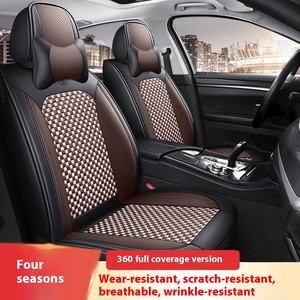 YAZHIZHOU-Housse de Siège de Voiture, Coussin Universel en Cuir Glacé et Soie, 4 Pièces, Spécial Été, Toutes Saisons - Product Image 2