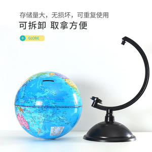 Hucha Globo Terráqueo Tianyu de 14.2 cm, Herramienta Educativa Multifuncional para la Enseñanza de Geografía y Ahorro de Monedas para Estudiantes - Product Image 3