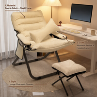 Fauteuil pliant moderne et minimaliste en métal épaissi pour la maison, les dortoirs universitaires, les chambres, l'utilisation informatique, pour une personne