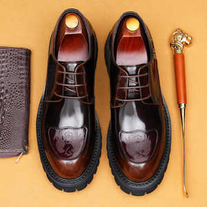 Chaussures Derby en cuir poli pour homme - Style britannique, cuir véritable, détails sculptés exquis, finition haut de gamme, décontracté chic - Product Image 3