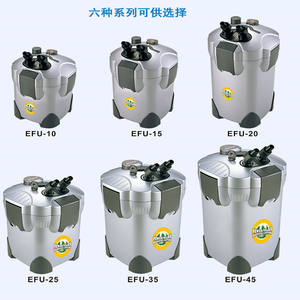 <span class=keywords><strong>BOYU</strong></span> ตัวกรองภายนอกสำหรับตู้ปลาขนาดเล็ก,ตัวกรอง5W UVC 150L /H EFU-05/Mini EFU-10สำหรับตู้ปลา EFU-15 EFU-20 EFU-25 EFU-35 EFU-45 - Product Image 3