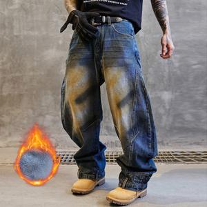 Vaqueros de mezclilla desgastados personalizados para <span class=keywords><strong>hombre</strong></span>, estilo selvedge, Hip Hop, Old School, corte bootcut - Product Image 5