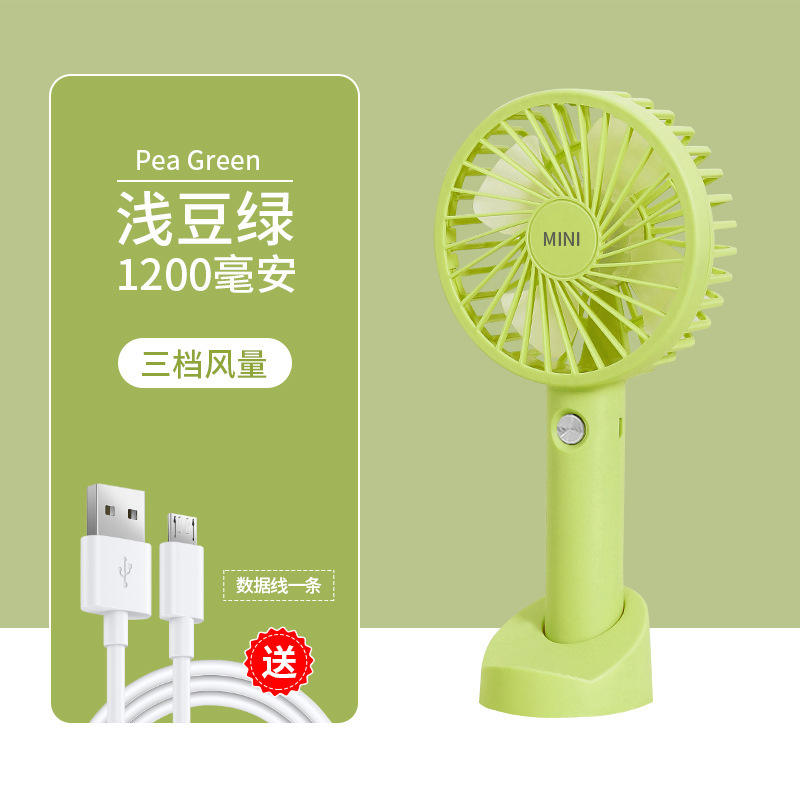 Verde guisante claro - 4ª generación