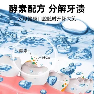 Lichi <b>Denture</b> Cleaning Effervescent Tablets 10 Pieces Mint Flavor Antibacterial For Full And Partial <b>Dentures</b> - Product Image 3