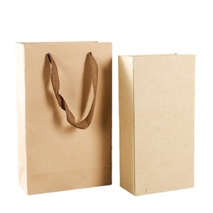 Caja <span class=keywords><strong>de</strong></span> Regalo Ecológica <span class=keywords><strong>de</strong></span> Papel Kraft con Tapa Abatible + Juego <span class=keywords><strong>de</strong></span> Bolsas <span class=keywords><strong>de</strong></span> Mano Caja <span class=keywords><strong>de</strong></span> Regalo Universal con Logotipo Personalizable. - Product Image 1