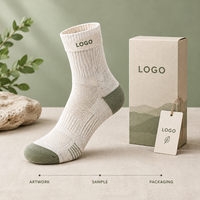 Chaussettes de sport respirantes pour la course, gris ivoire, avec maille ventilée, gestion de l'humidité, maintien du talon, bout plat et coussinets ciblés au niveau du mollet