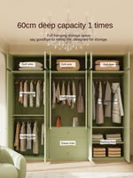 Armoire de chambre à coucher en acier de style français moderne, écologique, grande capacité, avec portes à persiennes, organisateur de vêtements de sport