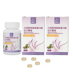 Female Herbal Tablet <b>Candy</b> with Pueraria Mirifica & Collagen Peptides, Feminine Care & Beauty Support - Product Image 5