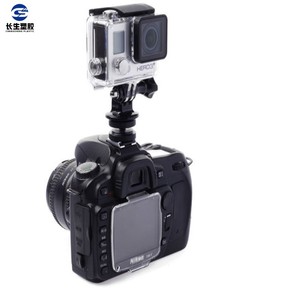 Support d'action caméra en plastique Changsheng, fixation rapide en plastique pour GoPro Hero5 4 3 Plus, adaptateur de montage - Product Image 4