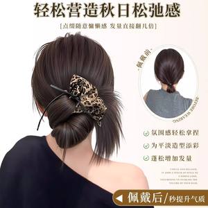 Nouvelle perruque chignon basse de style coréen avec chouchou imprimé léopard pour femme, cheveux raides brun-noir, 20 cm, 60 g - Product Image 3
