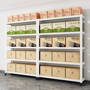 Étagère de rangement multi-niveaux Zwj, en acier au carbone, rectangulaire, avec boucles détachables, installation facile, utilisation en garage, respectueuse de l'environnement - Product Image 1