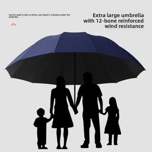Grand parapluie manuel de 27 pouces à 12 côtes avec revêtement noir de conception classique Protection UV à double usage contre le soleil et la pluie Pliable à la main ouverte - Product Image 5