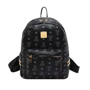 महिलाओं के फैशन आला विंटेज भालू मुद्रित यात्रा छात्र स्कूल बैग बैकपैक - Product Image 5