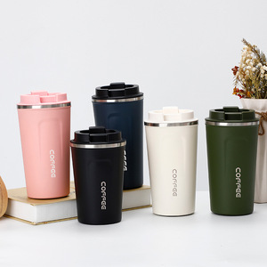 Ventes chaudes OEM/ODM : Gobelet isotherme moderne en acier inoxydable de 380 ml, motif léopard, avec poignée et couvercle, pour voiture - Product Image 1