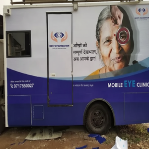 รถตู้จักษุคลินิกทำตาสำหรับทันตกรรม - Product Image 1