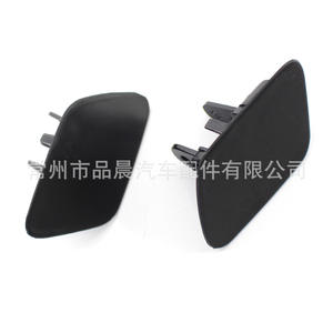 Couvre-pare-chocs avant gauche et droit pour BMW X5 E70 2007-2009, en plastique ABS, accessoire de voiture - Product Image 3