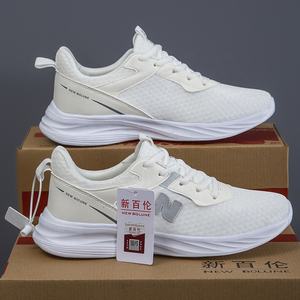 Scarpe da corsa da uomo scarpe da corsa traspiranti per uomo scarpe da corsa Sneaker - Product Image 5