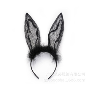 Diadema de Orejas de Conejo con Peluche y Encaje Transparente, Accesorios Eróticos para el Cabello, Diadema de Conejita para Juego de Roles, Discoteca - Product Image 4