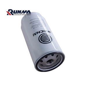 Runma fzp79990963 <span class=keywords><strong>loader</strong></span> động cơ truyền máy móc mô-men xoắn chuyển đổi dầu sump Lọc - Product Image 4