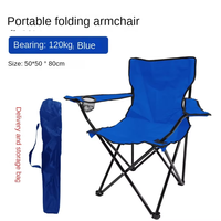 Chaise de jardin pliable portable pour l'extérieur, la terrasse, le jardin, la plage, le camping, les loisirs