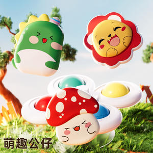 Jouet <span class=keywords><strong>de</strong></span> salle <span class=keywords><strong>de</strong></span> bain pour enfants, jouet pour bébé, soulagement du stress, <span class=keywords><strong>ventouse</strong></span> rotative, jouet à bascule original, <span class=keywords><strong>hochet</strong></span> empilable - Product Image 3