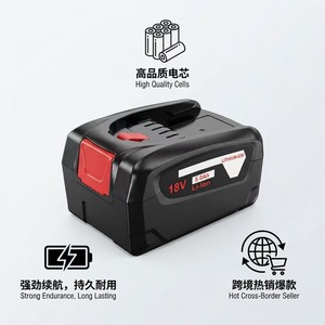 Batería de Repuesto para Aspiradora Bosch 18V GardenaCPSR18LI 2H PBA PAB PSR S6, 3000mAh, 4000mAh, 5000mAh, 6000mAh - Product Image 5