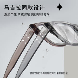 Gafas de Moda Xiaohongshu TR con Protección Anti Luz Azul, Montura Negra Rectangular, Aro Ancho, Gafas Ópticas para Mujer, Origen Danyang - Product Image 4