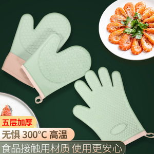 Silicone Heat Resistant Gloves Thickened Oven Mitts For Kitchen Baking Microwave High Temperature Protection Solid Color 23-28cm - Product Image 3