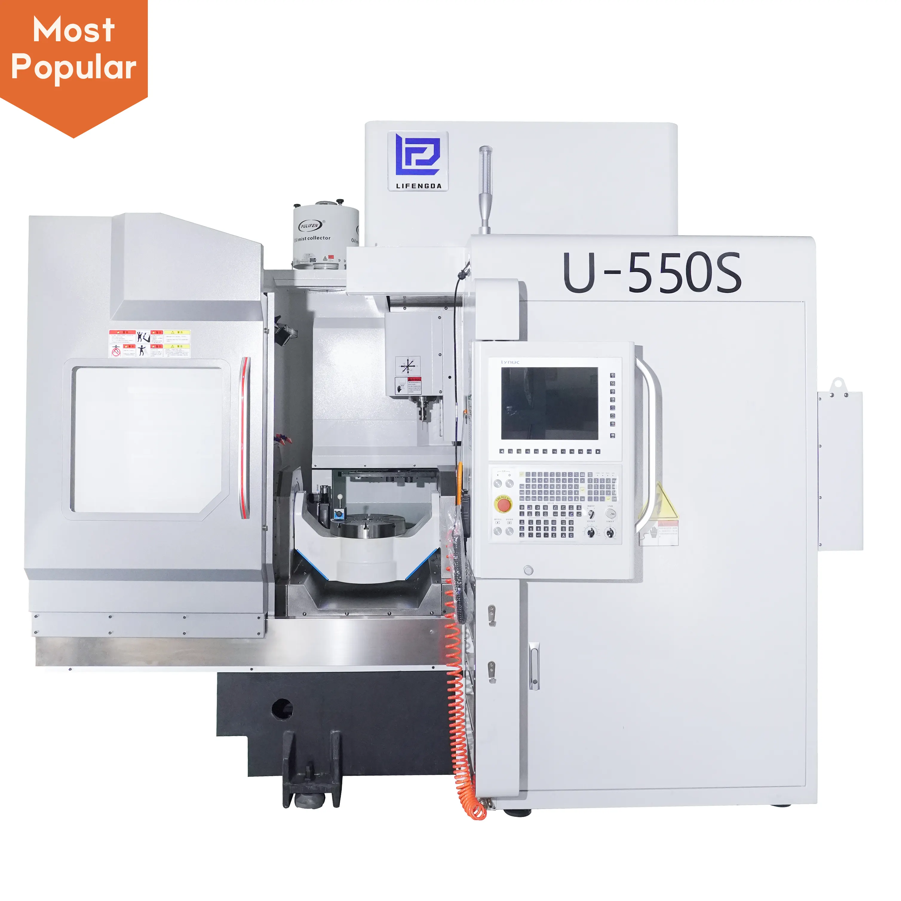 U-550S oem vertical CNC 5 axes lien ATC centre d'usinage métal 3d routeur tour gravure travail acier table rotative fournisseur