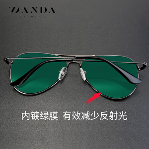 Danda <b>Aviator</b> <b>Sunglasses</b> Gold Frame <b>Blue</b> Lens UV400 Protection For Driving And Outdoor Use - Product Image 4