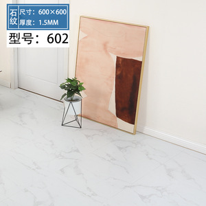 Dalles de sol autocollantes en PVC aspect marbre moderne 60*60cm, imperméables, ignifuges, pour rénovation, revêtement de sol en plastique - Product Image 5