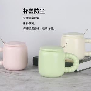 Simple Textured <b>Ceramic</b> <b>Mug</b> With Pearl Handle <b>Lid</b> Spoon Solid Color Cup <b>For</b> Home Gift Use - Product Image 2