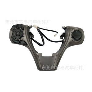 Módulo de Control del Volante para Toyota Camry 2015, Material ABS, para Starry Night 2.0S Dynamic Edition - Product Image 2