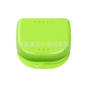 DeCare Dental Retainer Case With Holes Small Center Opening Tooth <b>Box</b> PP Material - Product Image 5