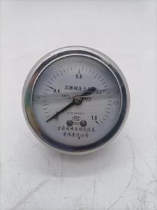 0-1MPa 60mm Edelstahl Wasserdruckmesser Gasdruckmesser - Product Image 4