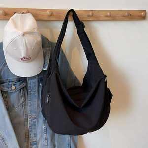 Bolso bandolera de lona personalizado con logotipo, moderno, informal y ecológico - Product Image 6