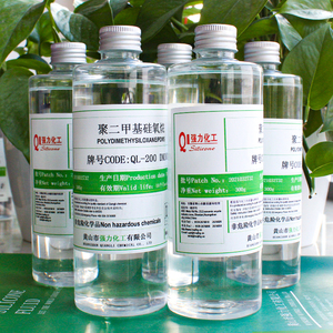 Pdms Hoge Zuiverheid Viscositeit 1000cst Fabrikant Leveren Siliconen Olie Polydimethylsiloxaan Siliconen Olie Gemaakt In China - Product Image 4