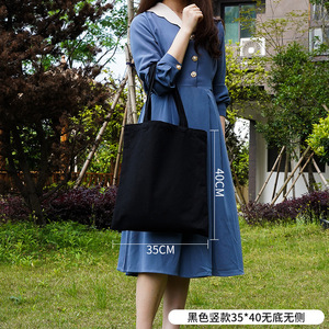 Custom Thin Thick Reusable Cotton Blank Silk-<b>screen</b> Printed <b>Folding</b> Zipper Shopping Canvas Tote Bags Gift Eco-Friendly Custom - Product Image 5