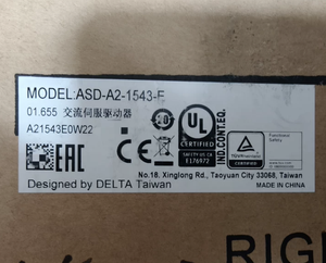 ASD-A2-1543-E, nouveau, original, en stock, servomoteur AC série ASDA‑A2, 1,5 kW, triphasé, 400 V, EtherCAT - Product Image 3