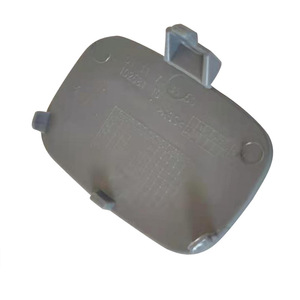 Cubierta de Protección para Gancho de Remolque Trasero para BMW Serie 7 E66, 51127142216, Material ABS - Product Image 1