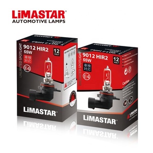Limastar 9012/HIR2 12V 55W PX22d Emark Xe đèn pha halogen bulb - Product Image 6