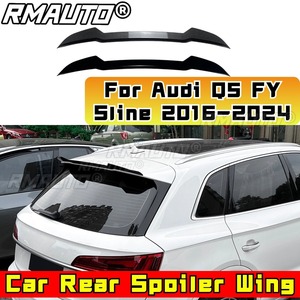 สปอยเลอร์หลังคาสำหรับรถยนต์ Q5 อุปกรณ์ตกแต่งรถยนต์สำหรับ Audi Q5 FY Sline ปี 2016-2024 ชิ้นส่วนดัดแปลงสปอยเลอร์หลังคา - Product Image 1